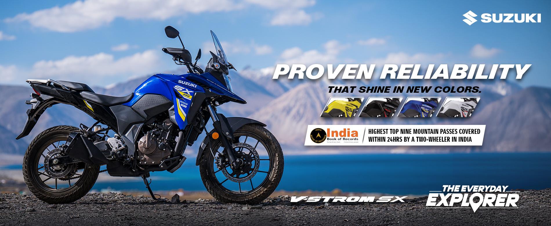 Suzuki V-Strom Sx Banner